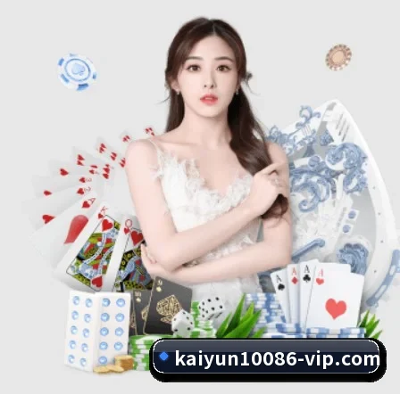 开云体育 APP 界面 - kaiyun.com